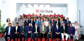 এবি ব্যাংকের ঢাকা অঞ্চলের কৌশলগত পরিকল্পনা অনুষ্ঠিত