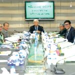 অগ্রণী ব্যাংকের বোর্ড সভা অনুষ্ঠিত