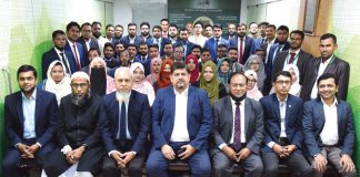 আল-আরাফাহ ইসলামী ব্যাংকে জেনারেল ব্যাংকিং ম্যানেজমেন্ট শীর্ষক প্রশিক্ষণ কর্মশালার উদ্বোধন