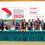 আইএফআইসি ব্যাংকের বার্ষিক সম্মেলন অনুষ্ঠিত