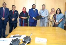 বাংলাদেশ ব্যাংক ও এনসিসি ব্যাংকের চুক্তি স্বাক্ষর