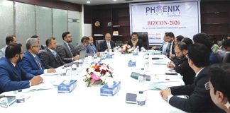 ফিনিক্স ফাইন্যান্সের বিজনেস কনফারেন্স অনুষ্ঠিত