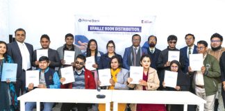 আর্থিক সাক্ষরতা বিস্তারে প্রাইম ব্যাংকের ব্রেইল বই বিতরণ