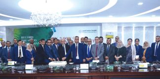 অগ্রগতি, আস্থা ও সাফল্যের এক নতুন অধ্যায় : ২০২৫ সালে পূবালী ব্যাংকের গৌরবময় অর্জন