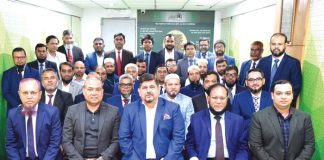 আল-আরাফাহ ইসলামী ব্যাংকে নেতৃত্ব ও যোগাযোগ দক্ষতা শীর্ষক প্রশিক্ষণ কর্মসূচির উদ্বোধন