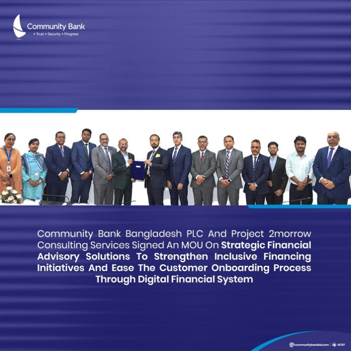 Community-Bank