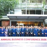 মিডল্যান্ড ব্যাংকের বার্ষিক ব্যবসা সম্মেলন