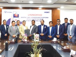 ইউনিসফট সিস্টেমস লিমিটেডের সঙ্গে এনসিসি ব্যাংকের চুক্তি স্বাক্ষর