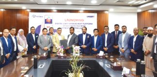 ইউনিসফট সিস্টেমস লিমিটেডের সঙ্গে এনসিসি ব্যাংকের চুক্তি স্বাক্ষর