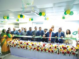 পূবালী ব্যাংক পিএলসির ঈশ্বরগঞ্জ শাখার শুভ উদ্বোধন