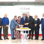 এবি ব্যাংকের ৪৪তম প্রতিষ্ঠাবার্ষিকী উদযাপন