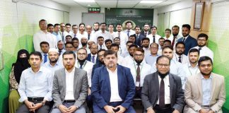 আল-আরাফাহ ইসলামী ব্যাংকে বিনিয়োগ ঝুঁকি ব্যবস্থাপনাবিষয়ক প্রশিক্ষণ কর্মশালা অনুষ্ঠিত