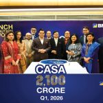 ব্র্যাক ব্যাংকের ২,১০০ কোটি টাকার আমানত প্রবৃদ্ধি