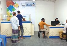 ব্র্যাক ব্যাংক এজেন্ট ব্যাংকিং বদলে দিয়েছে গ্রামবাংলার রেমিট্যান্সের চিত্র