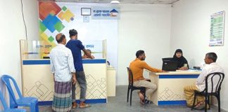 ব্র্যাক ব্যাংক এজেন্ট ব্যাংকিং বদলে দিয়েছে গ্রামবাংলার রেমিট্যান্সের চিত্র