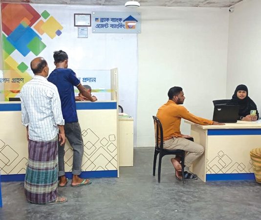 ব্র্যাক ব্যাংক এজেন্ট ব্যাংকিং বদলে দিয়েছে গ্রামবাংলার রেমিট্যান্সের চিত্র