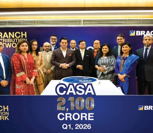 ব্র্যাক ব্যাংকের ২,১০০ কোটি টাকার আমানত প্রবৃদ্ধি