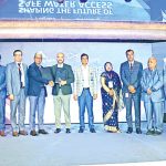 সিটি ব্যাংক-ওয়াটার ডট ওআরজির নতুন উদ্যোগ