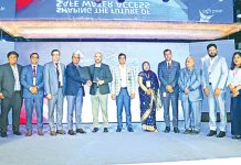 সিটি ব্যাংক-ওয়াটার ডট ওআরজির নতুন উদ্যোগ