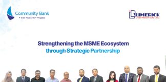 কমিউনিটি ব্যাংক ও লিমেরিক ডিস্টি”বিউশনের কৌশলগত অংশীদারত্ব