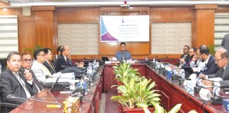 কমিউনিটি ব্যাংকের পরিচালনা পর্ষদের সভা অনুষ্ঠিত