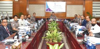 কমিউনিটি ব্যাংকের পরিচালনা পর্ষদের সভা অনুষ্ঠিত