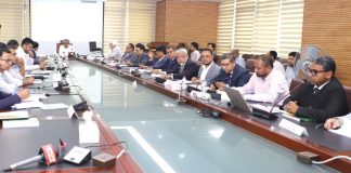 ২০২৬-২৭ অর্থবছরের বাজেটের জন্য ডিসিসিআইর প্রস্তাবনা