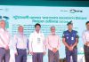 আইএফআইসি ব্যাংকের নেতৃত্বে পটুয়াখালীতে ক্যাশলেস বাংলাদেশ উদ্যোগ