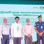 আইএফআইসি ব্যাংকের নেতৃত্বে পটুয়াখালীতে ক্যাশলেস বাংলাদেশ উদ্যোগ