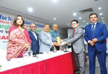 রেমিট্যান্স সেবায় গোল্ড অ্যাওয়ার্ড পেল ইসলামী ব্যাংক