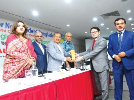 রেমিট্যান্স সেবায় গোল্ড অ্যাওয়ার্ড পেল ইসলামী ব্যাংক