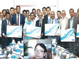 ভিসা ডেবিট কার্ড আনল জনতা ব্যাংক