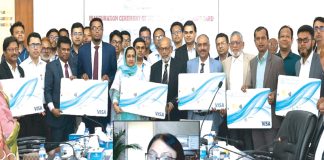 ভিসা ডেবিট কার্ড আনল জনতা ব্যাংক