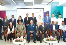 এমটিবির উদ্যোগে বাংলাদেশে বৈদেশিক প্রত্যক্ষ বিনিয়োগবিষয়ক কর্মশালা