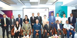 এমটিবির উদ্যোগে বাংলাদেশে বৈদেশিক প্রত্যক্ষ বিনিয়োগবিষয়ক কর্মশালা