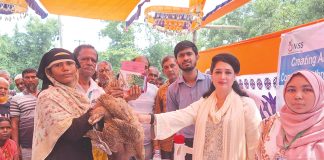 চাঁদপুরের মৎস্যজীবীদের বিকল্প জীবিকা সহায়তা দিল এমটিবিএফ