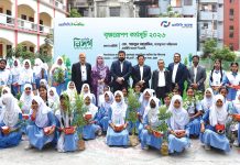 এনসিসি ব্যাংকের দেশব্যাপী বৃক্ষরোপণ কর্মসূচি শুরু