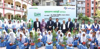 এনসিসি ব্যাংকের দেশব্যাপী বৃক্ষরোপণ কর্মসূচি শুরু