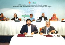 এনসিসি ব্যাংক ও এসএমই ফাউন্ডেশনের মধ্যে অর্থায়ন চুক্তি স্বাক্ষর