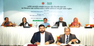 এনসিসি ব্যাংক ও এসএমই ফাউন্ডেশনের মধ্যে অর্থায়ন চুক্তি স্বাক্ষর