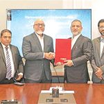 এনআরবি ব্যাংক ও ইউনাইটেড হেলথকেয়ারের মধ্যে চুক্তি স্বাক্ষর