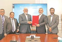 এনআরবি ব্যাংক ও ইউনাইটেড হেলথকেয়ারের মধ্যে চুক্তি স্বাক্ষর