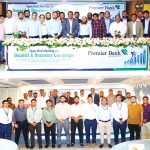 প্রিমিয়ার ব্যাংকের কুমিল্লা ও সিলেটে টাউন হল মিটিং অনুষ্ঠিত