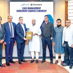 সামুদা গ্রুপের সঙ্গে ক্যাশ ম্যানেজমেন্ট চুক্তি স্বাক্ষর করল প্রাইম ব্যাংক