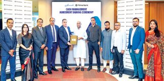 সামুদা গ্রুপের সঙ্গে ক্যাশ ম্যানেজমেন্ট চুক্তি স্বাক্ষর করল প্রাইম ব্যাংক