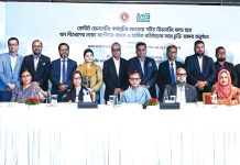 এসএমই ফাউন্ডেশন ও প্রাইম ব্যাংকের চুক্তি স্বাক্ষর