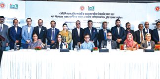 এসএমই ফাউন্ডেশন ও প্রাইম ব্যাংকের চুক্তি স্বাক্ষর