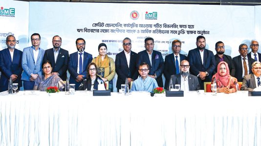 এসএমই ফাউন্ডেশন ও প্রাইম ব্যাংকের চুক্তি স্বাক্ষর