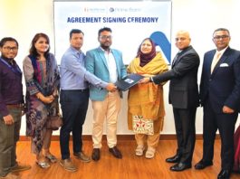 হেলথকেয়ার ডায়াগনস্টিক সেন্টারে বিশেষ সুবিধা পাবেন প্রাইম ব্যাংকের গ্রাহকরা