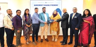 হেলথকেয়ার ডায়াগনস্টিক সেন্টারে বিশেষ সুবিধা পাবেন প্রাইম ব্যাংকের গ্রাহকরা